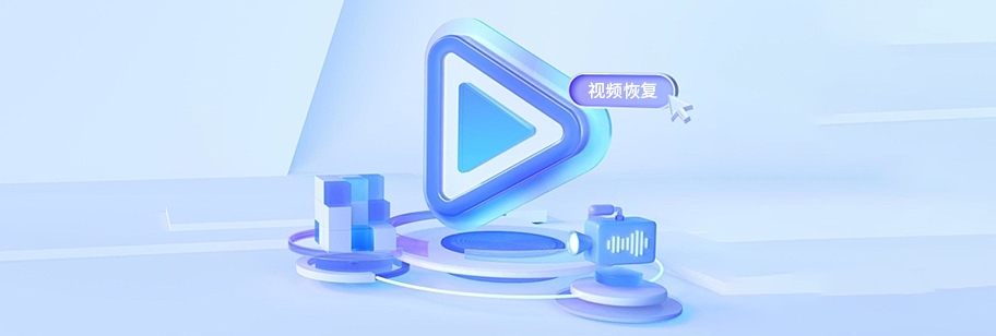 大疆無人機刪除的視頻能找回嗎？深度解析與高效恢復方法指南！_轉轉大師數據恢復